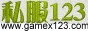 私服123 gamex123